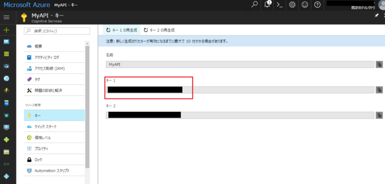 microsoft latest app for group transcriptions microsoft latest app for group transcriptions